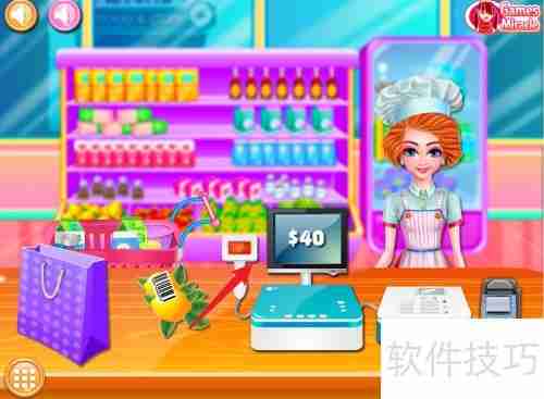服装店收银电脑操作步骤视频教学