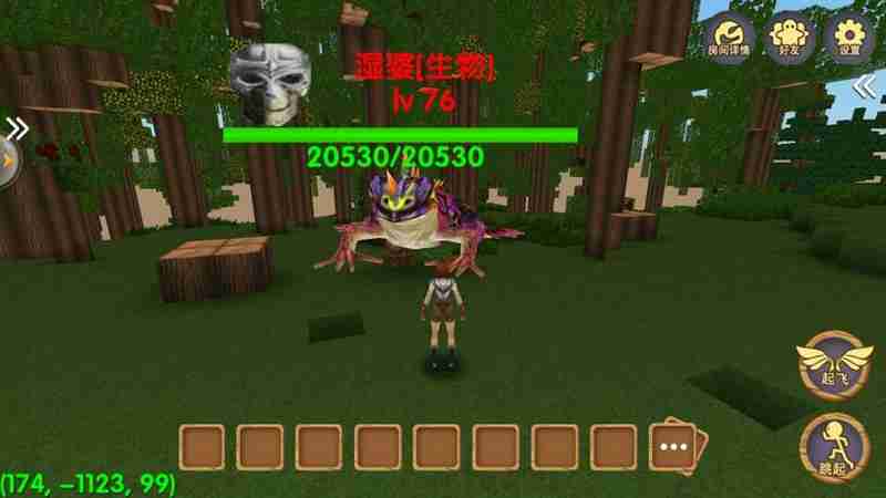 被尘封的故事创造模式怎么造武器 创造模式玩法教程