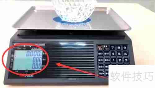 顶尖电子秤使用指南:精准测量,轻松上手