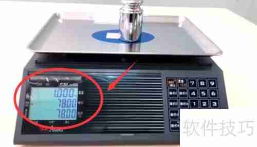 顶尖电子秤使用指南:精准测量,轻松上手