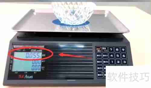 顶尖电子秤使用指南:精准测量,轻松上手