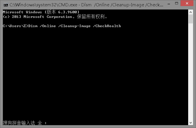 win10系统dcom遇到错误1068导致死机怎么办