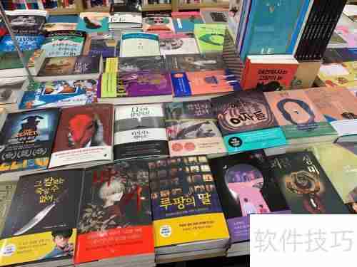 韩国书店有哪些值得打卡?一文分享韩国特色书店