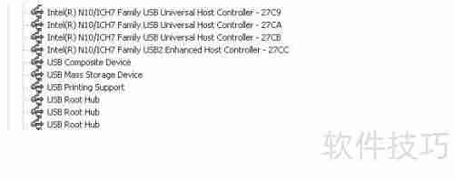 USB驱动安装教程:详细步骤指导