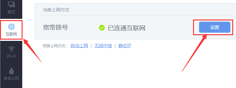 Win10连不上WiFi怎么办?Win10连不上WiFi解决方法介绍