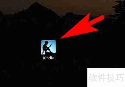 Kindle电脑版如何设黑色背景