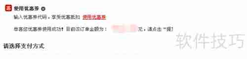 卡巴斯基续费升级:安全防护新选择