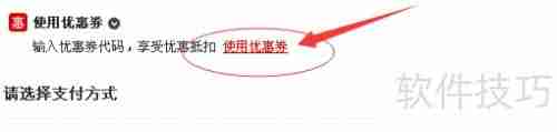 卡巴斯基续费升级:安全防护新选择