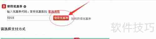 卡巴斯基续费升级:安全防护新选择