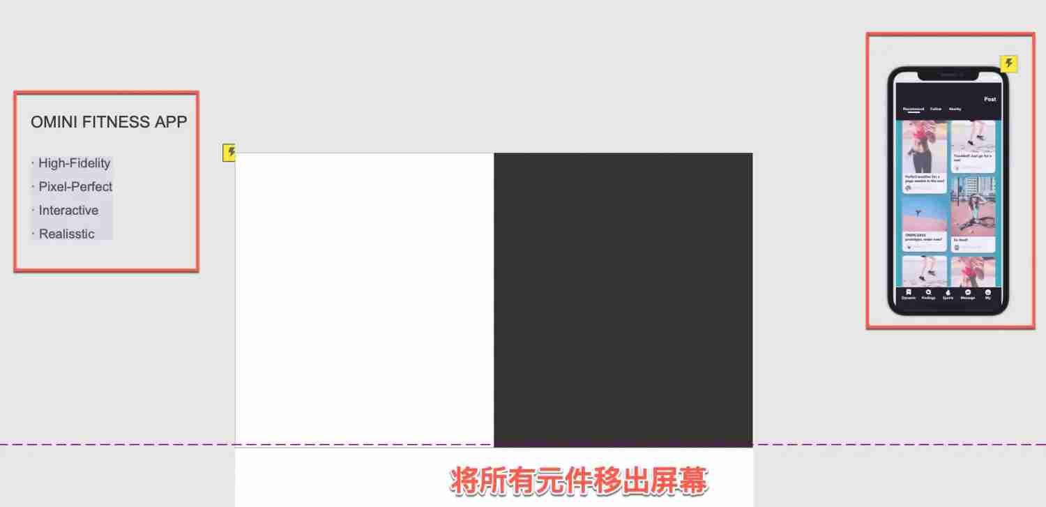 Axurerp怎么演示?Axurerp演示的操作步骤