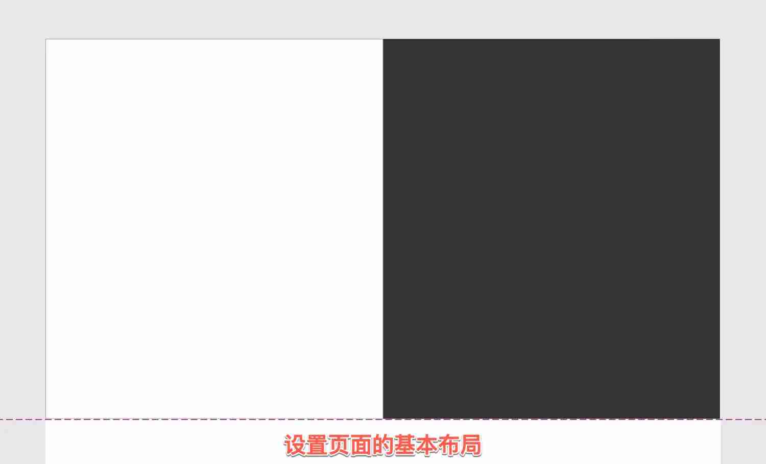 Axurerp怎么演示?Axurerp演示的操作步骤