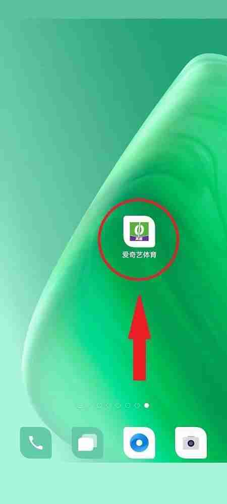 爱奇艺体育投屏怎么使用