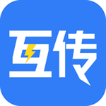 一键手机搬家软件推荐-新旧手机文件速传软件推荐