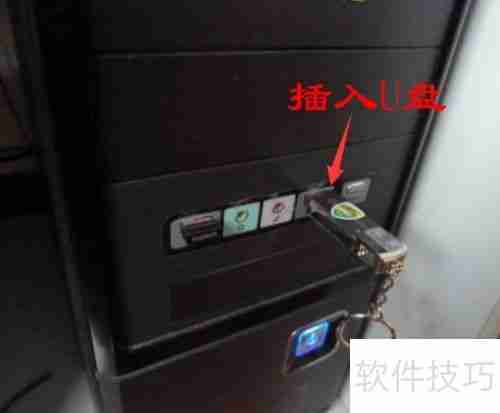 U盘使用指南:轻松掌握可移动盘操作技巧