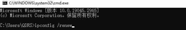 0x80072ee7错误代码怎么解决 四种修复方法