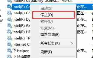 Win10如何关闭不必要的服务?Win10关闭不必要的服务的方法