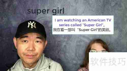 Super Girl是什么意思?探索其多重含义