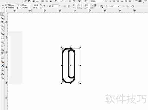 CorelDRAW绘制曲别针图标