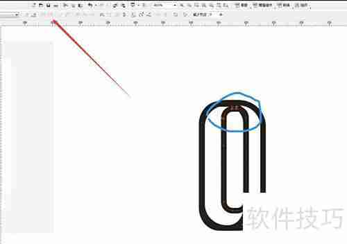 CorelDRAW绘制曲别针图标