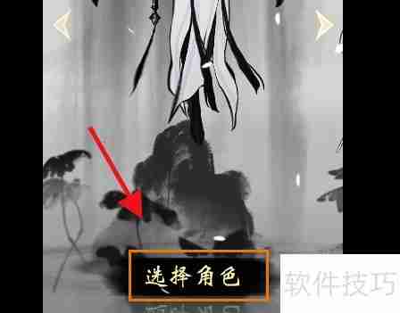 一念逍遥:修仙之路攻略精要
