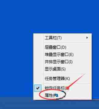 Win10电脑怎么关闭触摸键盘?Win10电脑关闭触摸键盘的操作方法