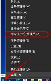 Win10系统电脑更新后每次开机时间都变得很长怎么办?