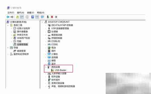 USB Blaster驱动安装指南