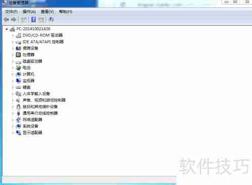 如何查看电脑配置:简单易懂的方法