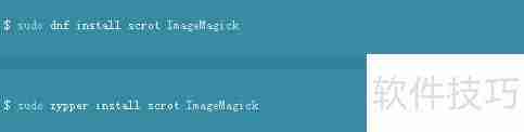 Kgif窗口录制GIF简易教程