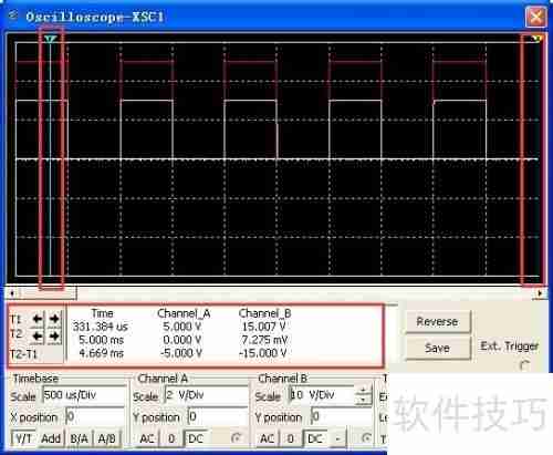 Multisim电路仿真软件:功能与应用简介