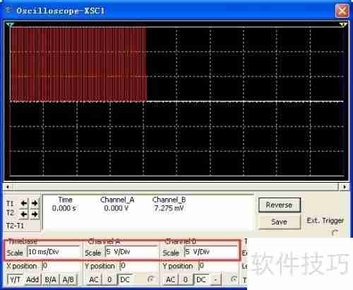 Multisim电路仿真软件:功能与应用简介
