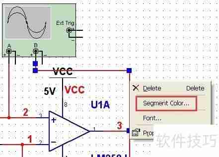 Multisim电路仿真软件:功能与应用简介