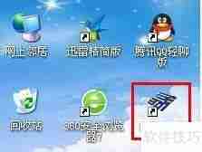 Multisim电路仿真软件:功能与应用简介