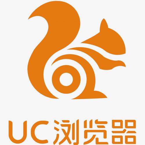 UC浏览器查看缓存方法 UC缓存管理教程