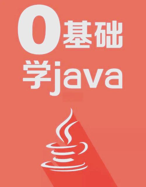 java中数组的用法 数组的常见操作和使用场景