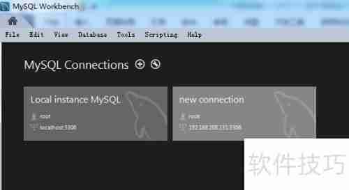 MySQL Workbench全数据库数据搜索指南