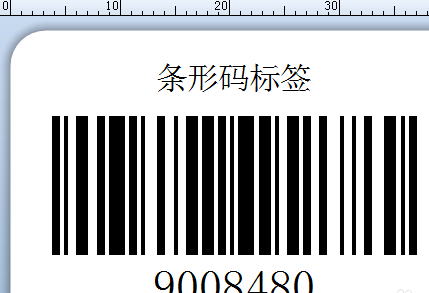 BarTender怎么设置对象组合?BarTender设置对象组合的技巧