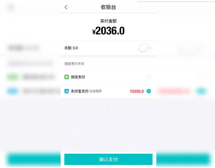 得物为什么不能分期了 得物怎么分期