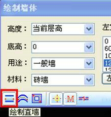 cad飘窗怎么画