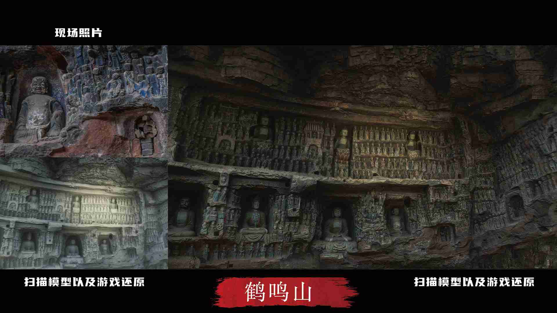 bilibili游戏与505Games达成合作联合发行国产类魂佳作《明末:渊虚之羽》