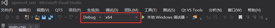 【从零学习OpenCV 4】Windows系统中安装OpenCV 4