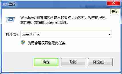 win7禁用电脑传感器的方法?