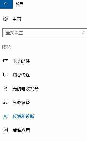 Win10系统玩剑灵卡顿怎么解决?