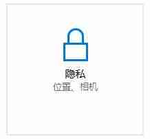 Win10系统玩剑灵卡顿怎么解决?