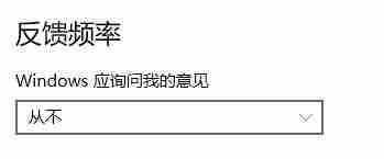 Win10系统玩剑灵卡顿怎么解决?