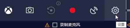 Win10系统玩剑灵卡顿怎么解决?
