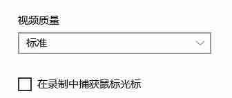 Win10系统玩剑灵卡顿怎么解决?
