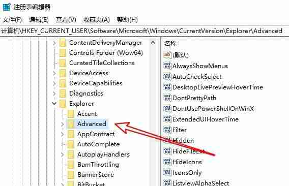 Win10怎么设置禁止删除缩略图文件?Win10设置禁止删除缩略图文件