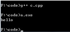 Windows安装MinGW使用gcc和g++命令