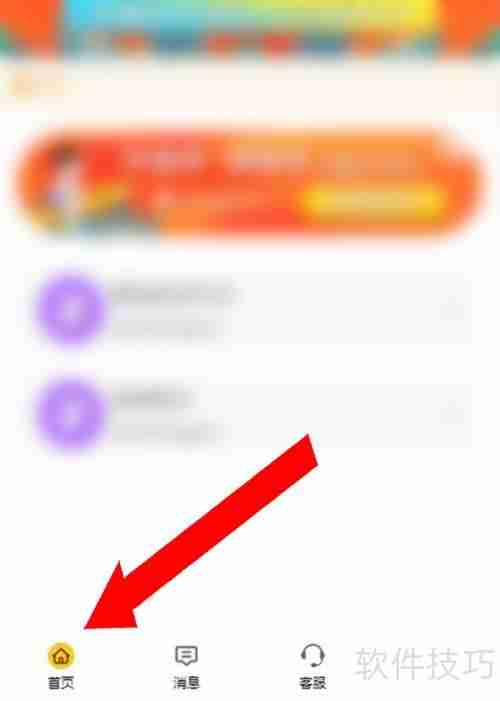 梦境生成器无法打开?试试这些解决办法!